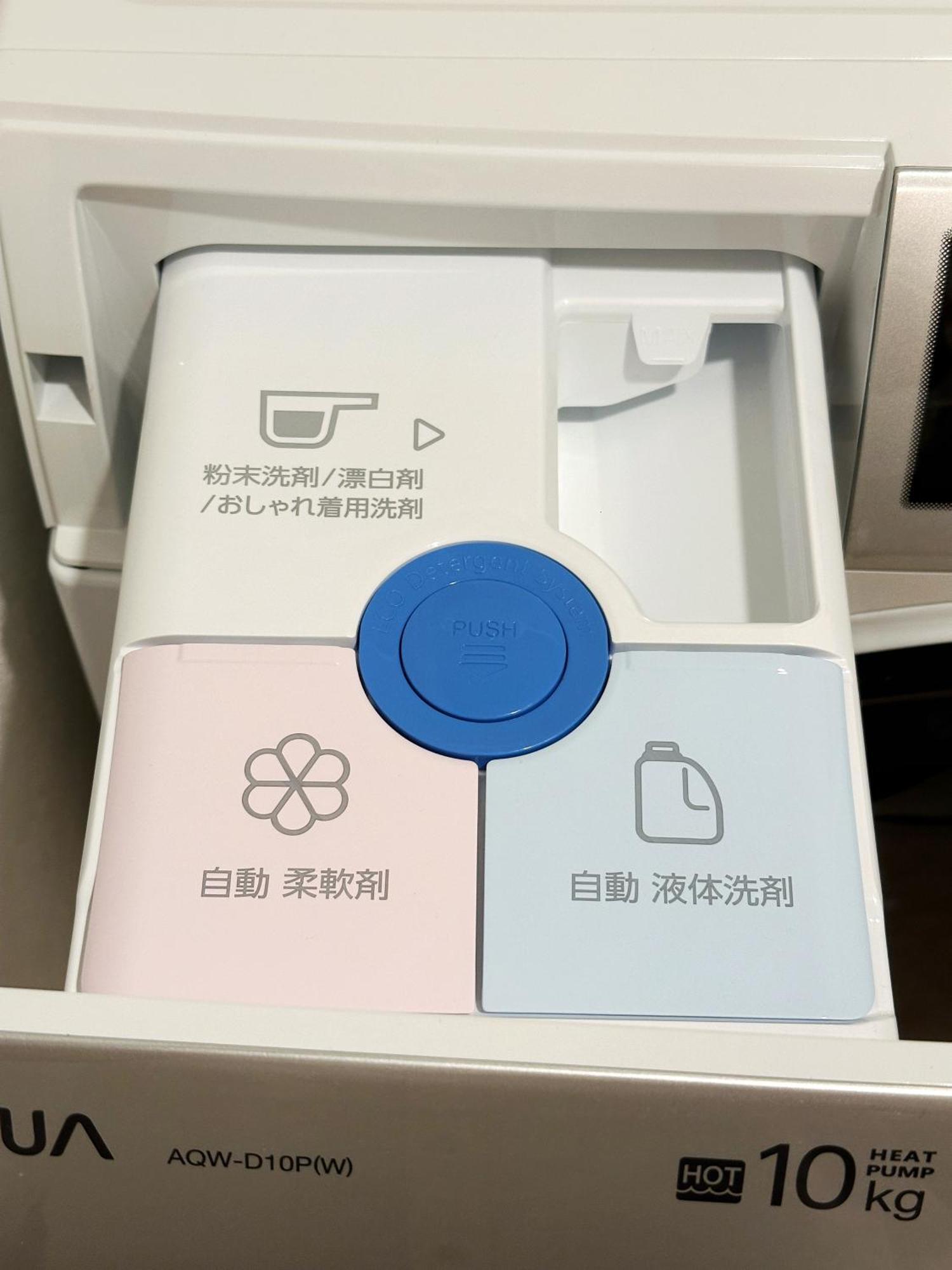 Apartemen 全新開幕 Fortune House 3路線 難波1分 奈良 交通便利 Wifi Osaka